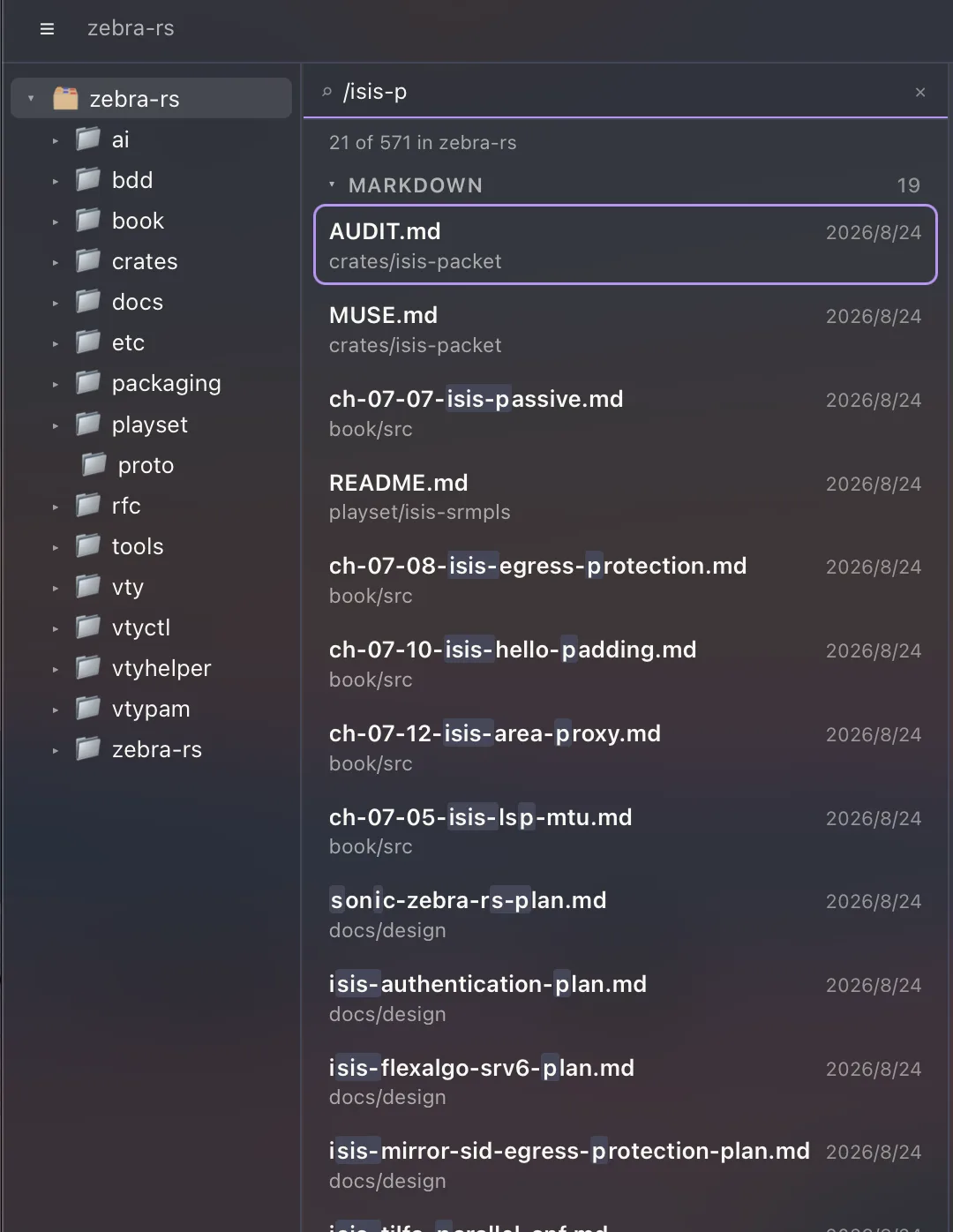 The file list filtered by /isis-p: 21 of 571 files match across the workspace, each shown with its folder, and the matched letters are highlighted.